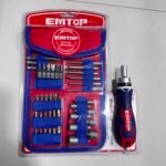 EMTOP(43 PCS set