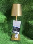 Mainstays/ Cordless Lamp