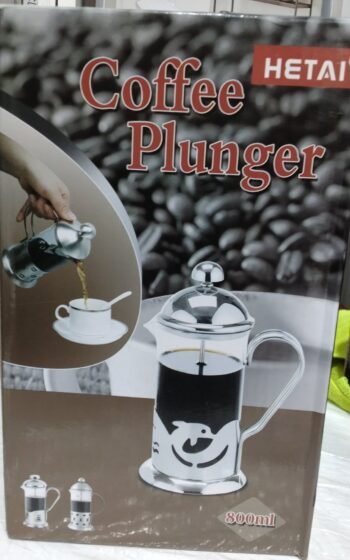 Coffee Plunger